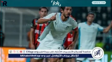 موعد مباراة نيوم والخليج في الدوري السعودي والقنوات الناقلة